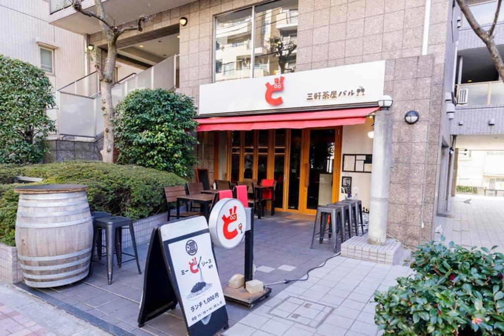 Maison D'Orme 503 Tokyo Exterior photo
